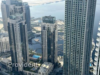 迪拜溪港， 迪拜 2 卧室单位待售 - 位于迪拜溪港，谦恭海港大厦，恭谦海滨2号大厦 2 卧室的公寓 3850000 AED - 12960357