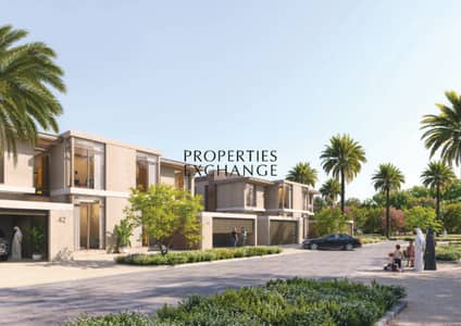 3 Bedroom Townhouse for Sale in Dubai South, Dubai - WAADA-Sales-Brochure_RAIHAs. jpg