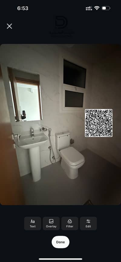 2 Cпальни Апартаменты Продажа в Эмирэйтс Сити, Аджман - IMG_5321. png