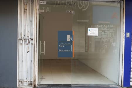 محل تجاري  للايجار في ديرة، دبي - DSC09658. JPG