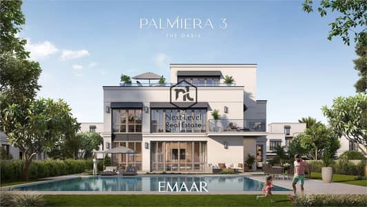 4 Cпальни Вилла Продажа в Меаисем 2, Дубай - palmiera 88. jpg