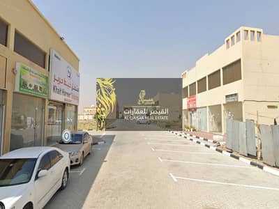 Shop for Sale in Al Rashidiya, Ajman - Screenshot 2025-10-02 201241. png