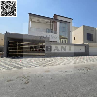 5 Bedroom Villa for Sale in Al Tallah 2, Ajman - Untitled design. zip - 1. png