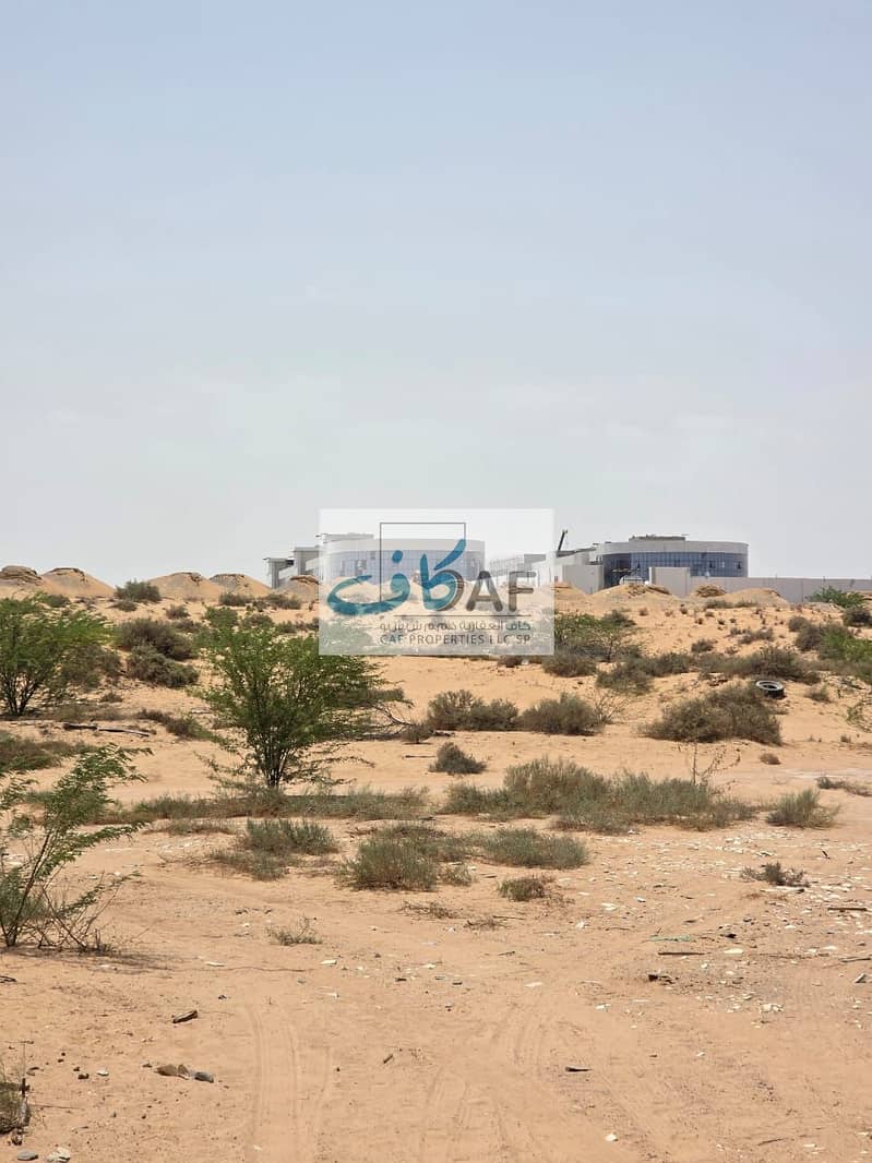 صورة واتساب بتاريخ 1447-03-30 في 17.47. 55_f6b7096e. jpg