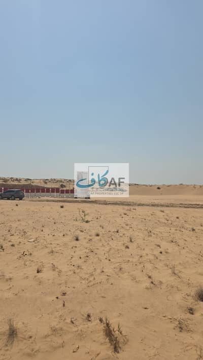 Участок Продажа в Athaib, Шарджа - 3e5618cc-a4a9-4222-8eba-9307927550fb. jpg
