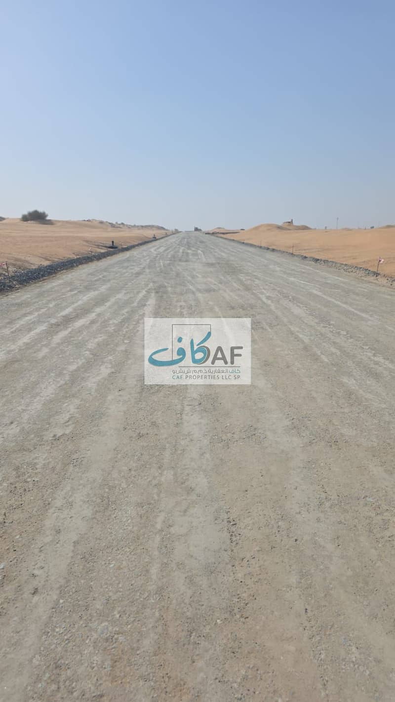 11 صورة واتساب بتاريخ 1447-04-03 في 15.32. 12_07df93e0. jpg
