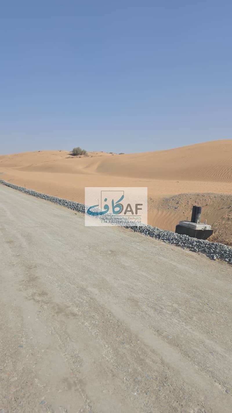 15 صورة واتساب بتاريخ 1447-04-03 في 15.32. 14_897ce12f. jpg