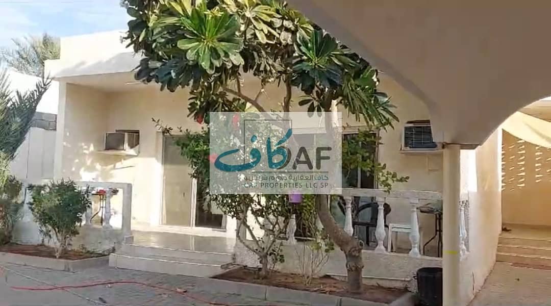 صورة واتساب بتاريخ 1446-10-24 في 15.21. 44_bd9fbab1. jpg