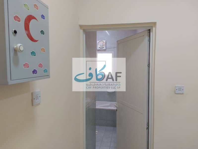 12 صورة واتساب بتاريخ 1447-04-05 في 14.56. 42_f7cf2794. jpg