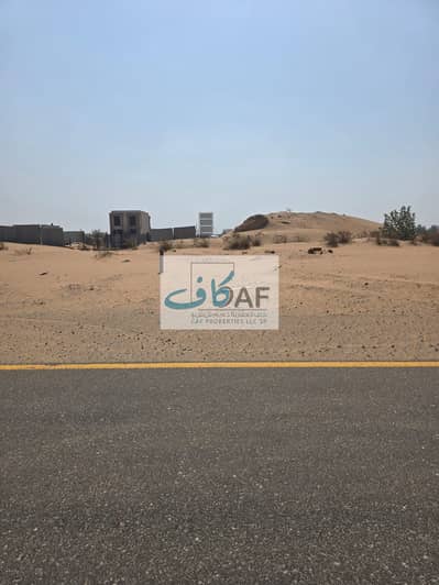 Plot for Sale in Al Zubair, Sharjah - صورة واتساب بتاريخ 1447-04-10 في 13.41. 00_3b0bbcbd. jpg