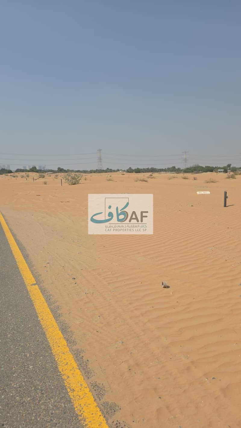 4 صورة واتساب بتاريخ 1447-04-10 في 13.41. 00_5b847d24. jpg