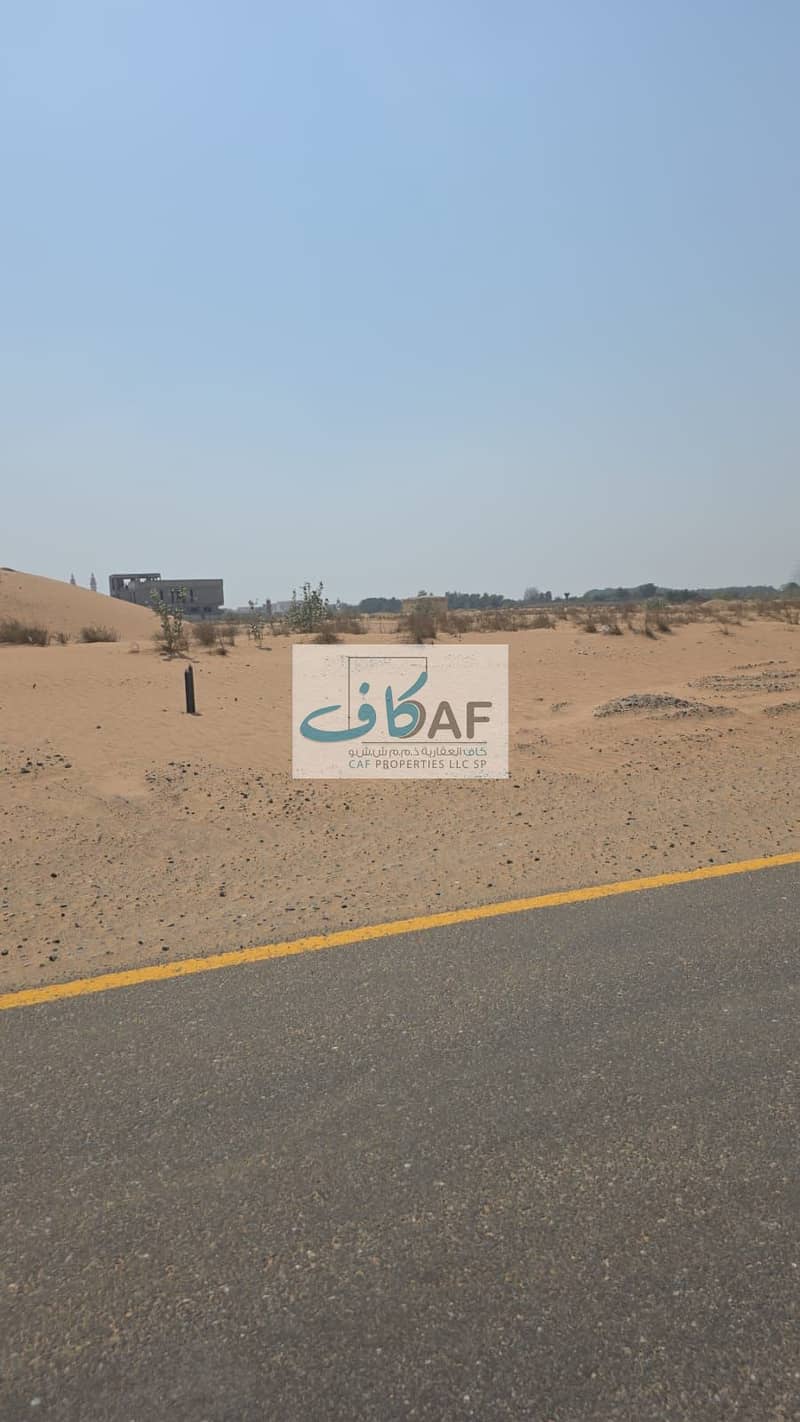 7 صورة واتساب بتاريخ 1447-04-10 في 13.41. 00_95cb2974. jpg