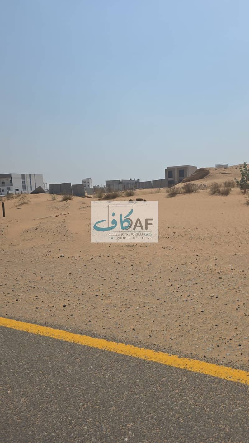 8 صورة واتساب بتاريخ 1447-04-10 في 13.41. 00_5396be73. jpg
