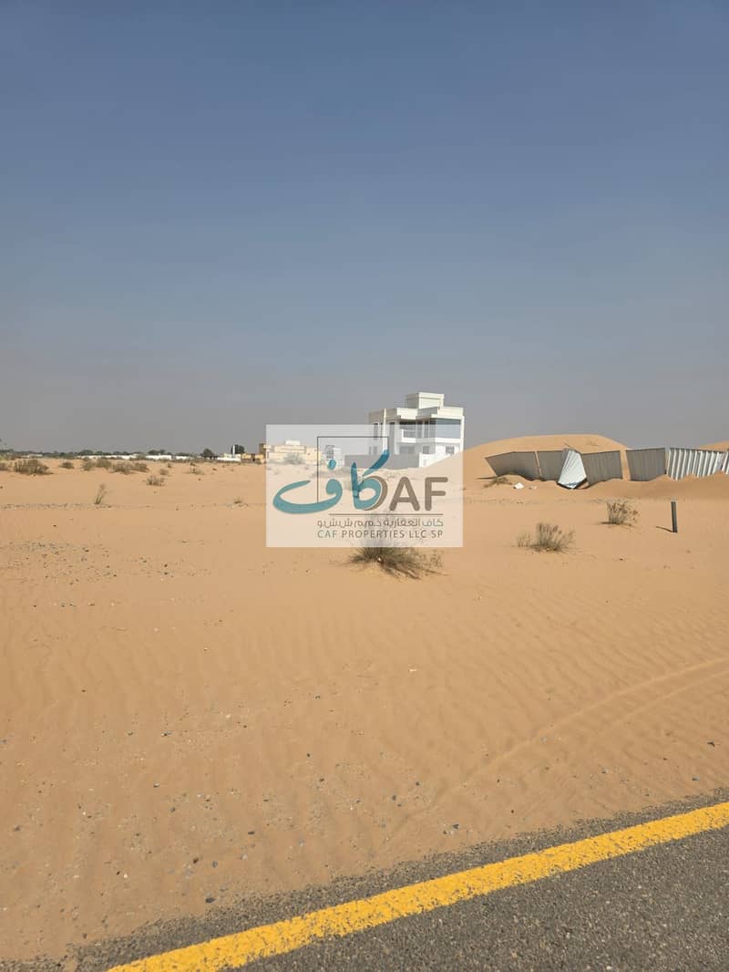 9 صورة واتساب بتاريخ 1447-04-10 في 13.41. 00_21595b88. jpg
