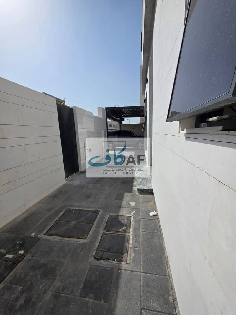 5 صورة واتساب بتاريخ 1447-04-07 في 02.37. 50_f538b007. jpg