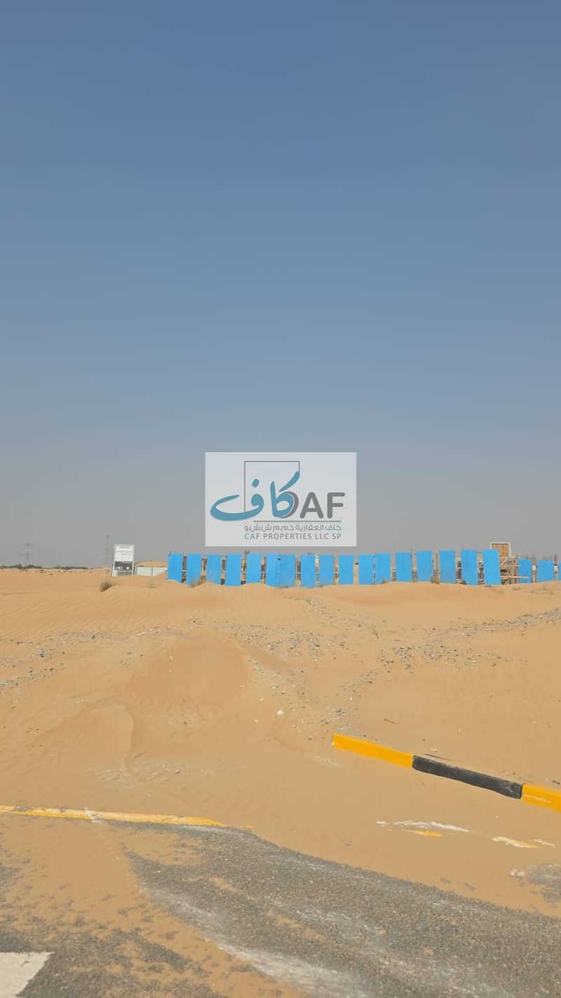 20 صورة واتساب بتاريخ 1447-04-10 في 13.44. 31_2e82c74e. jpg