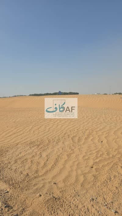Plot for Sale in Al Belaida, Sharjah - صورة واتساب بتاريخ 1447-04-03 في 15.29. 55_5cd1a6a4. jpg