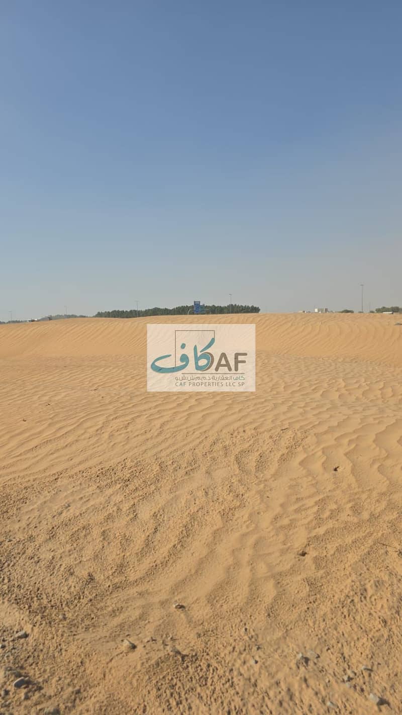 صورة واتساب بتاريخ 1447-04-03 في 15.29. 55_5cd1a6a4. jpg