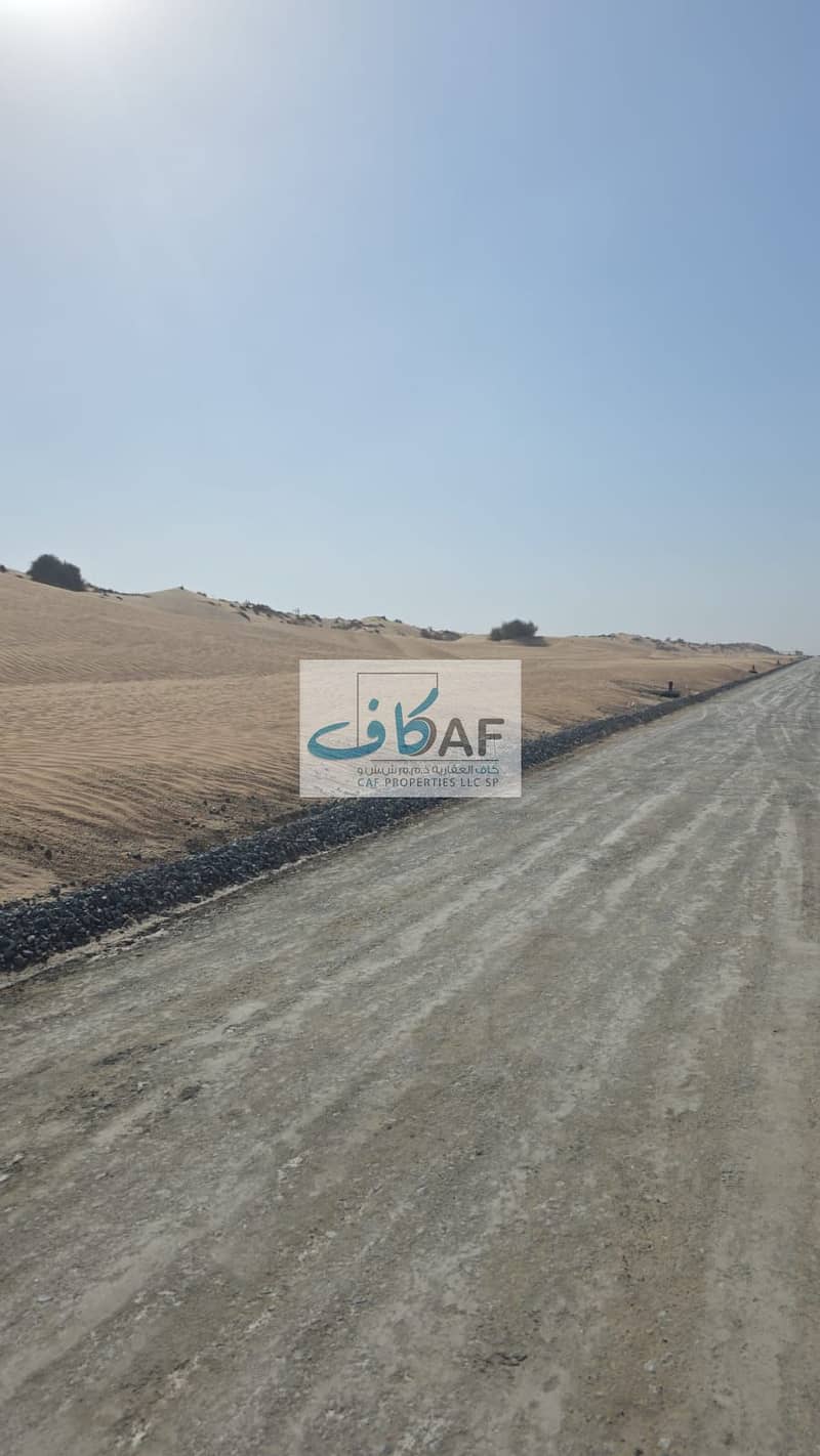 5 صورة واتساب بتاريخ 1447-04-03 في 15.32. 06_4ae82510. jpg