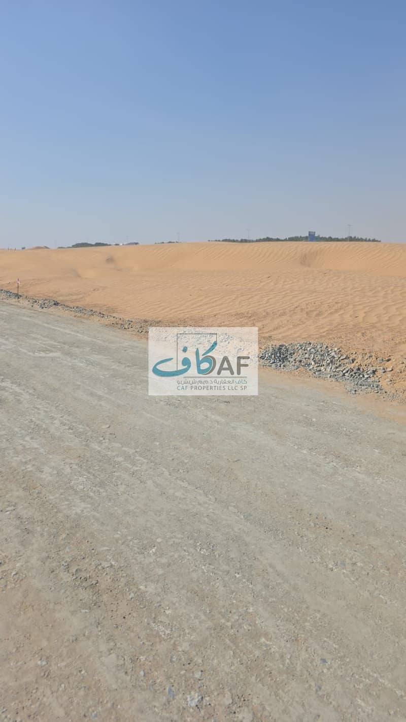 6 صورة واتساب بتاريخ 1447-04-03 في 15.32. 06_6a9ae8e6. jpg