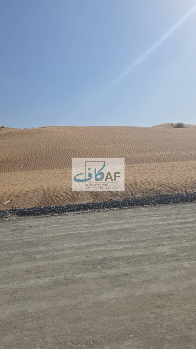 12 صورة واتساب بتاريخ 1447-04-03 في 15.32. 06_a4a36c59. jpg
