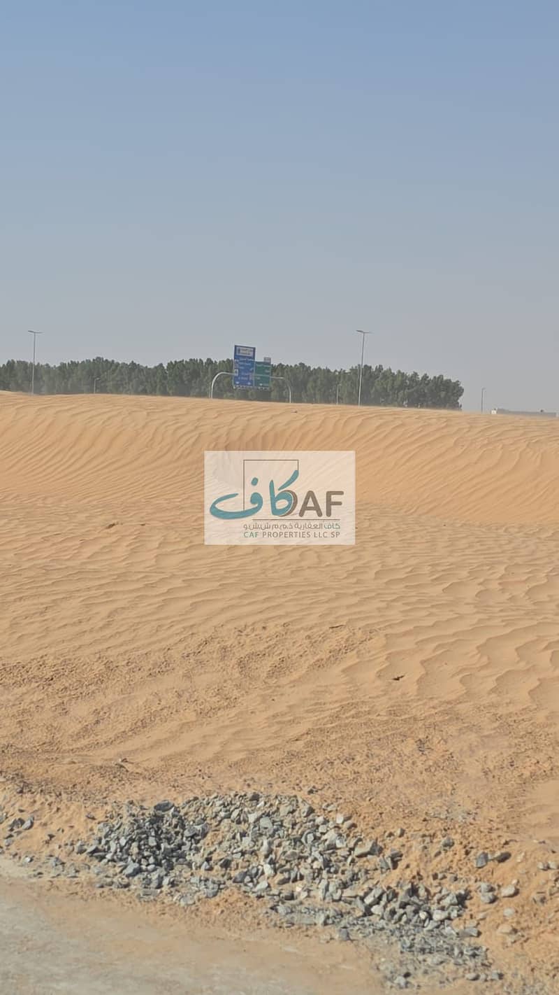 13 صورة واتساب بتاريخ 1447-04-03 في 15.32. 06_a5d2d839. jpg