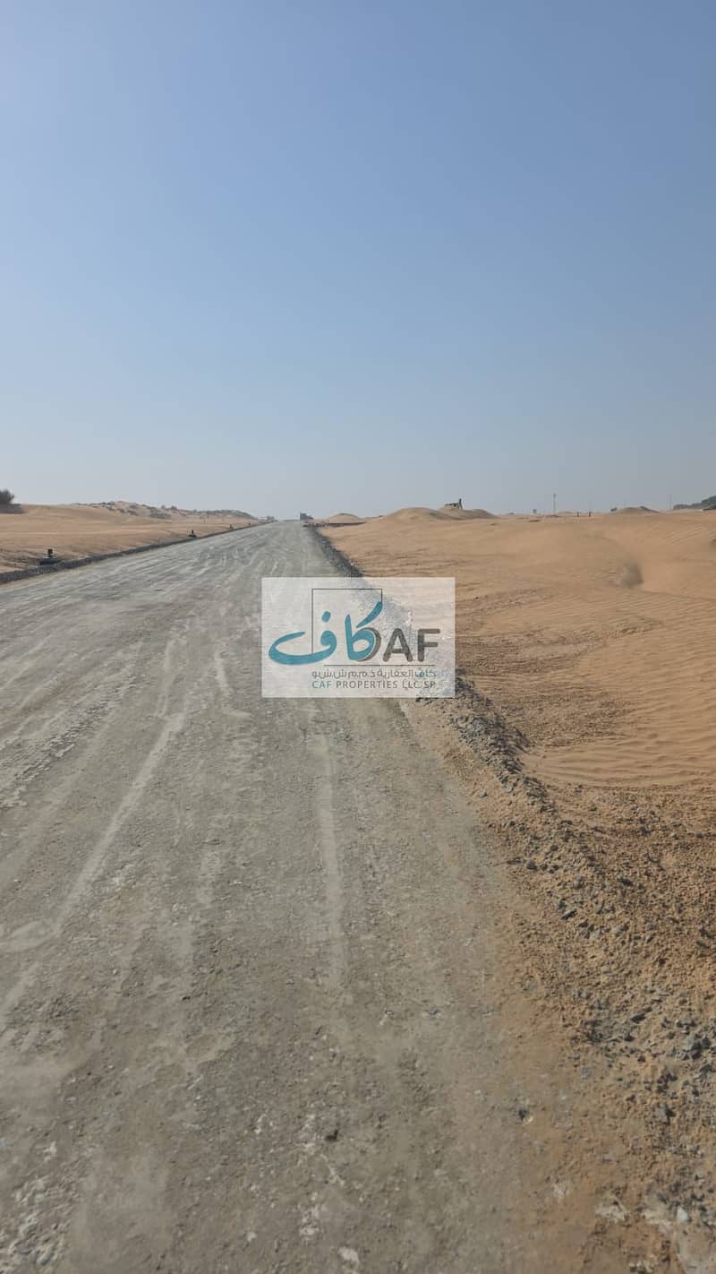 14 صورة واتساب بتاريخ 1447-04-03 في 15.32. 06_aee03841. jpg