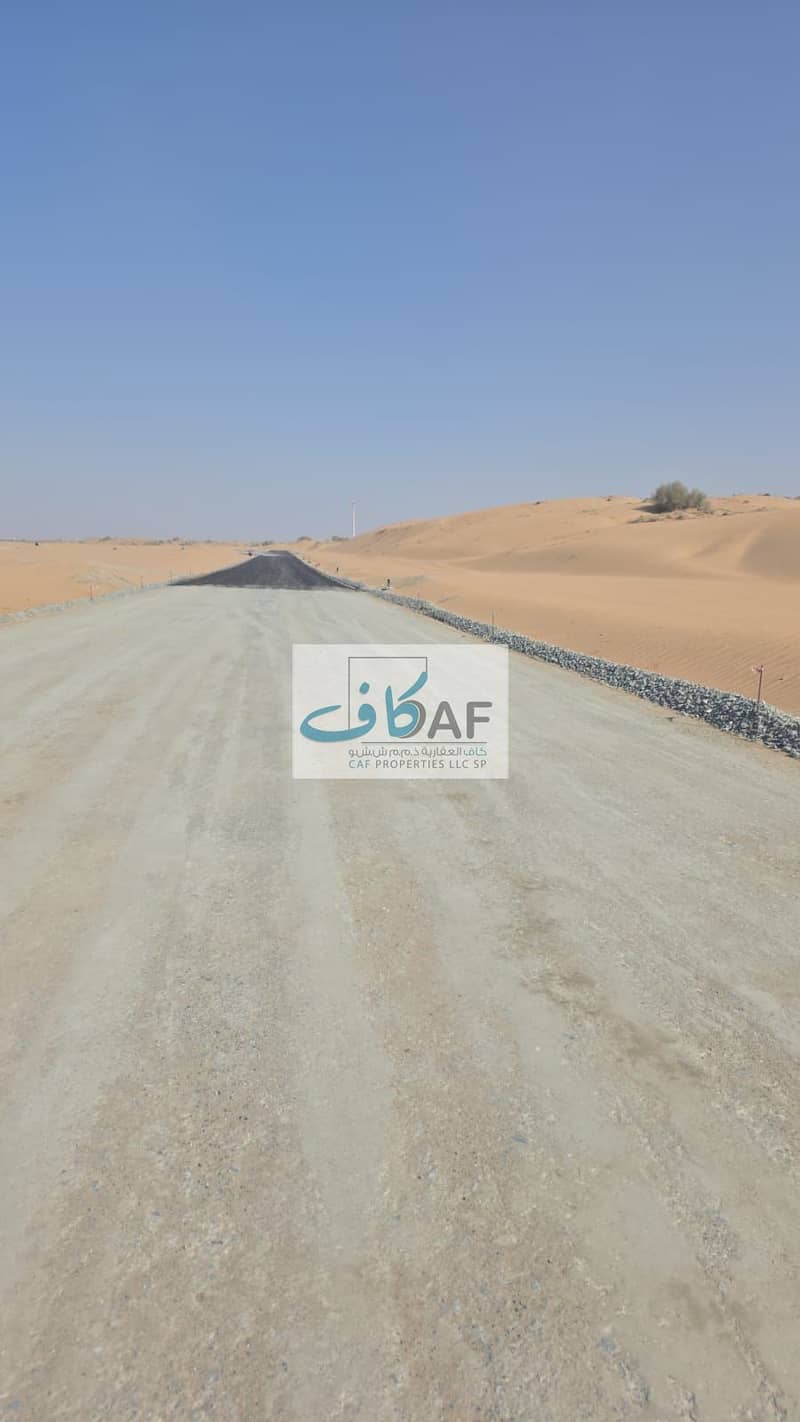 17 صورة واتساب بتاريخ 1447-04-03 في 15.32. 06_f9e2d0b0. jpg
