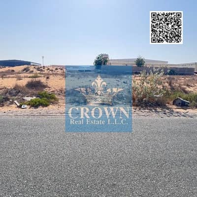 Industrial Land for Sale in Emirates Modern Industrial Area, Umm Al Quwain - 4be4651e-cd46-4310-83df-0166fbbc1184. jpg
