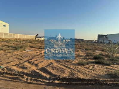 Земля промышленного назначения Продажа в Эмирэйтс Модерн Индастриал Ареа, Умм-эль-Кайвайн - KRxGzKTwt4HJURAhnaayLMhASukqBnrzD9ZskjWT