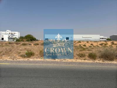Земля промышленного назначения Продажа в Эмирэйтс Модерн Индастриал Ареа, Умм-эль-Кайвайн - MelJiSWGxGIFIVIcaiGESnIoU0h8QxuJenY7GLYj