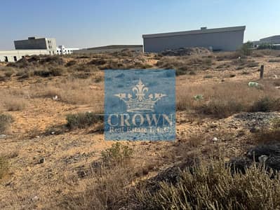 Земля промышленного назначения Продажа в Эмирэйтс Модерн Индастриал Ареа, Умм-эль-Кайвайн - WhatsApp Image 2024-12-06 at 2.12. 52 PM. jpeg