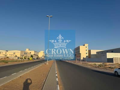 Industrial Land for Sale in Emirates Modern Industrial Area, Umm Al Quwain - wKNwxpL7Ub9RuMmz8n77xFd5thQUe9YCWV2LoRgn