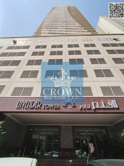 فلیٹ 1 غرفة نوم للبيع في مدينة الإمارات‬، عجمان - WhatsApp Image 2025-09-13 at 8.13. 06 PM. jpg