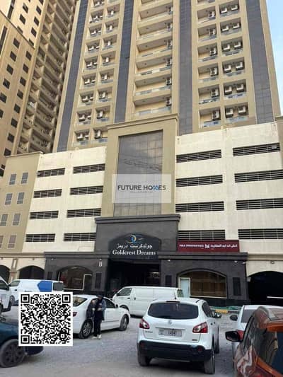 阿联酋城， 阿治曼 1 卧室单位待租 - IMG_6446. jpg
