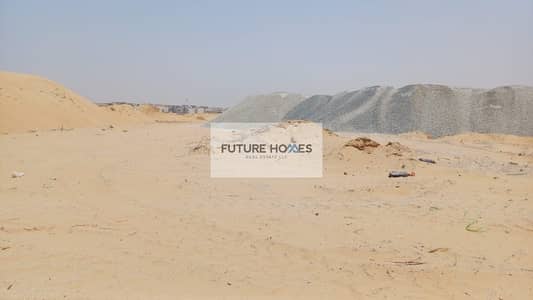 Industrial Land for Sale in Emirates Modern Industrial Area, Umm Al Quwain - uaq9. jpeg