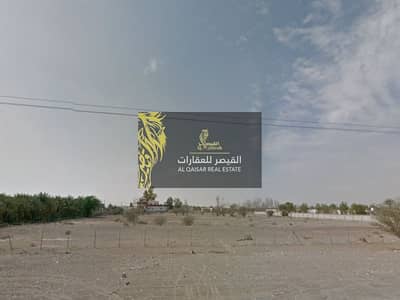 Mixed Use Land for Sale in Mudfak, Ras Al Khaimah - Screenshot 2025-10-01 191116. png