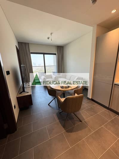 1 Bedroom Apartment for Rent in Sobha Hartland, Dubai - tempImagePtsCQJ. jpg