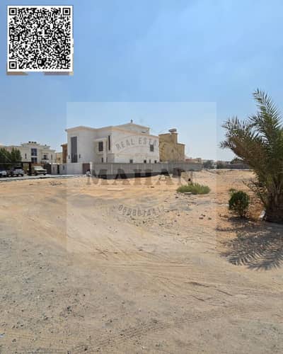 Villa for Sale in Al Mowaihat, Ajman - Purple Floral Elegant Line Art Vintage Ribbon Motivational Christian Bible Verse Instagram Post. png. png