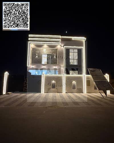 5 Bedroom Villa for Sale in Al Zahya, Ajman - Purple Floral Elegant Line Art Vintage Ribbon Motivational Christian Bible Verse Instagram Post. png. png