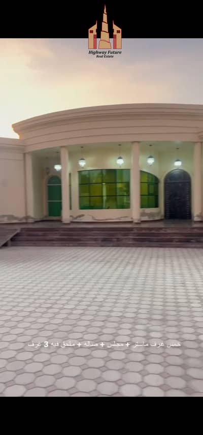 5 Bedroom Villa for Rent in Al Noaf, Sharjah - 215328. jpg