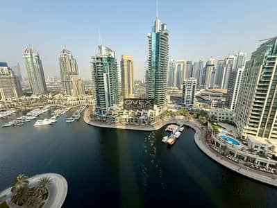 شقة 2 غرفة نوم للبيع في دبي مارينا، دبي - IMG_6315. jpeg