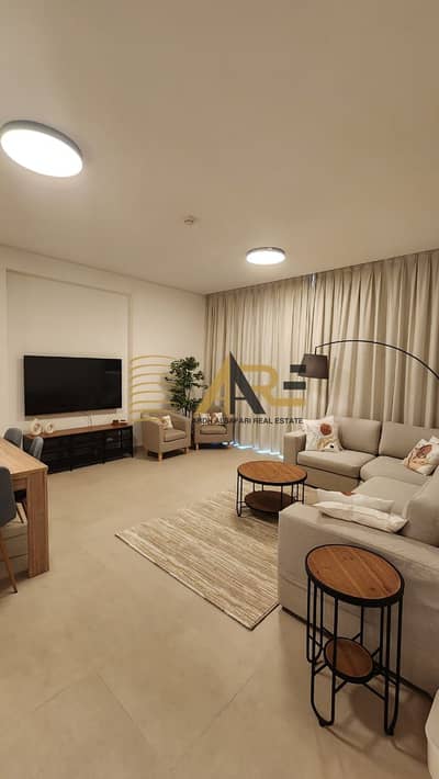2 Bedroom Apartment for Rent in Aljada, Sharjah - IMG-20251002-WA0003. jpg