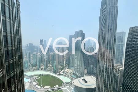 1 Bedroom Flat for Rent in Downtown Dubai, Dubai - Opera View | Vacant | Mid Floor