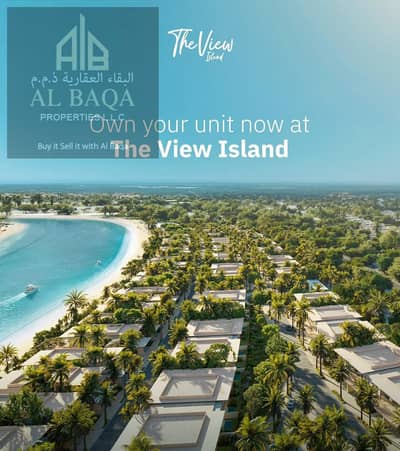 4 Bedroom Villa for Sale in Ajmal Makan City - Sharjah Waterfront, Sharjah - WhatsApp Image 2025-09-10 at 9.56. 45 PM. jpeg