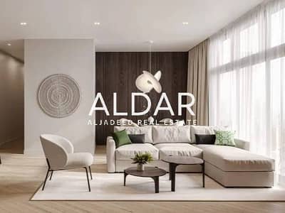 1 Bedroom Flat for Sale in Jumeirah Village Circle (JVC), Dubai - Brand New | Great Investment | Prime Location
