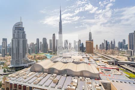 1 Bedroom Flat for Rent in Downtown Dubai, Dubai - Luxury 1BR | Fully Furnished | Vacant