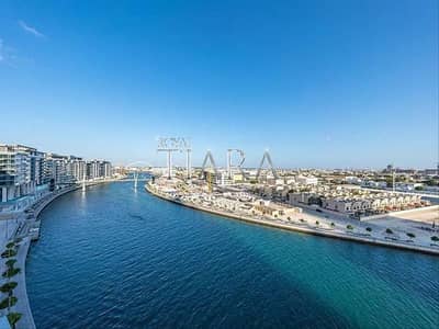 شقة 2 غرفة نوم للبيع في الوصل، دبي - شقة في كانال فرونت ريزيدينس 6،كانال فرونت ريزيدينس،الوصل 2 غرف 4950000 درهم - 12963336