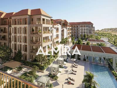 1 Спальня Апартаменты Продажа в Аль Худайриат остров, Абу-Даби - 1. jpg