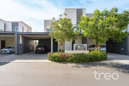 4 Bedroom Townhouse for Sale in Arabian Ranches 3, Dubai - Single Row | Motivated Seller | Negotiable